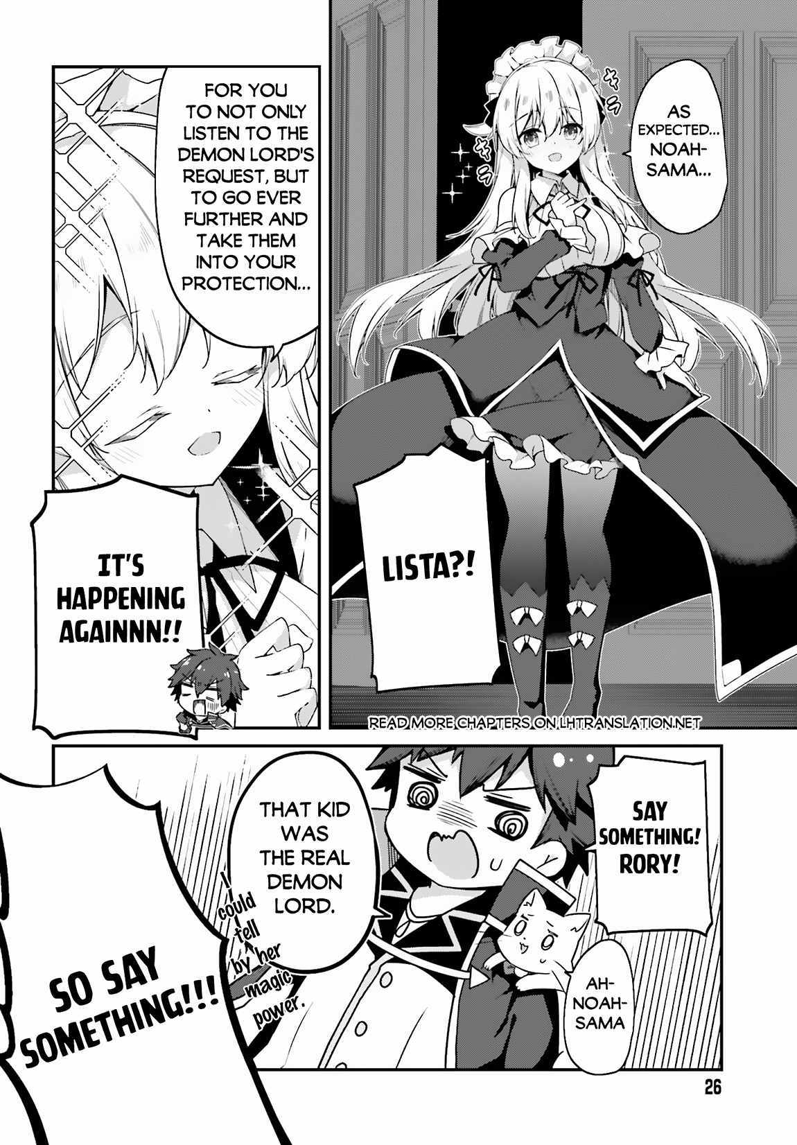 Sasensareta Munou Ouji Wa Jitsuryoku Wo Kakushitai - Chapter 12