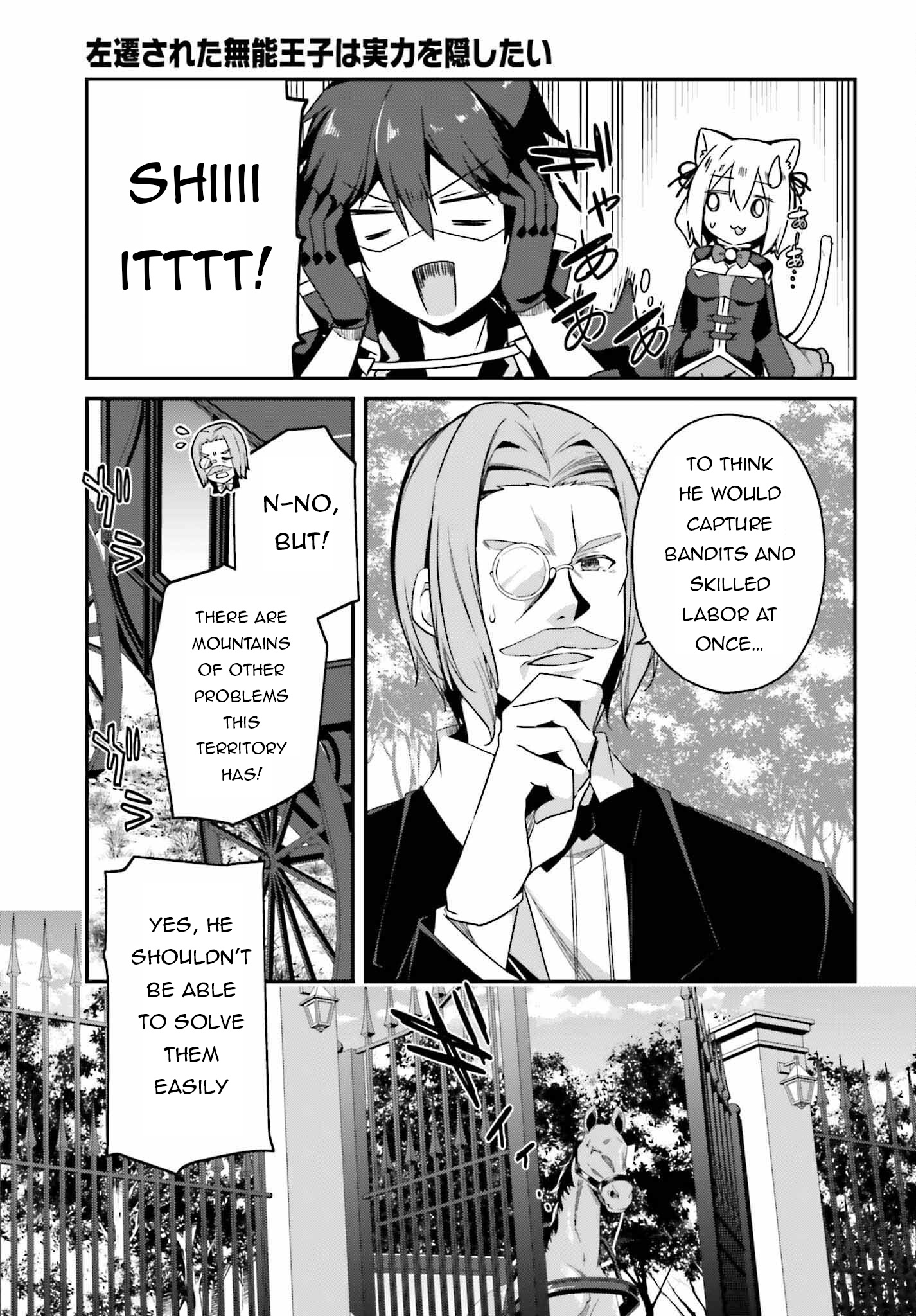 Sasensareta Munou Ouji Wa Jitsuryoku Wo Kakushitai - Chapter 6