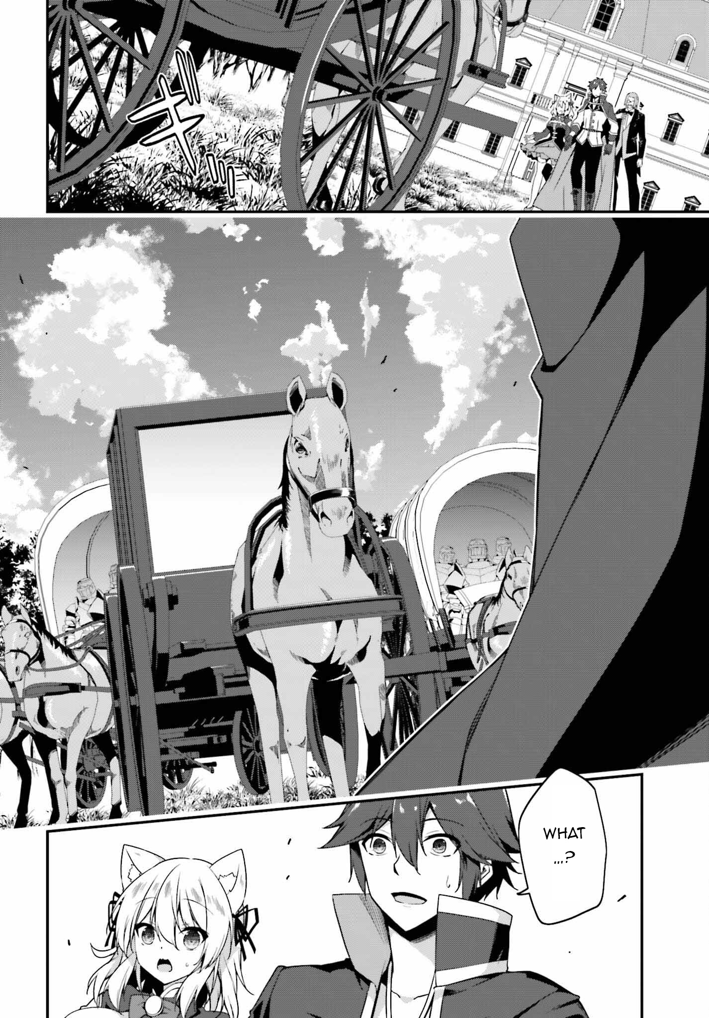 Sasensareta Munou Ouji Wa Jitsuryoku Wo Kakushitai - Chapter 6