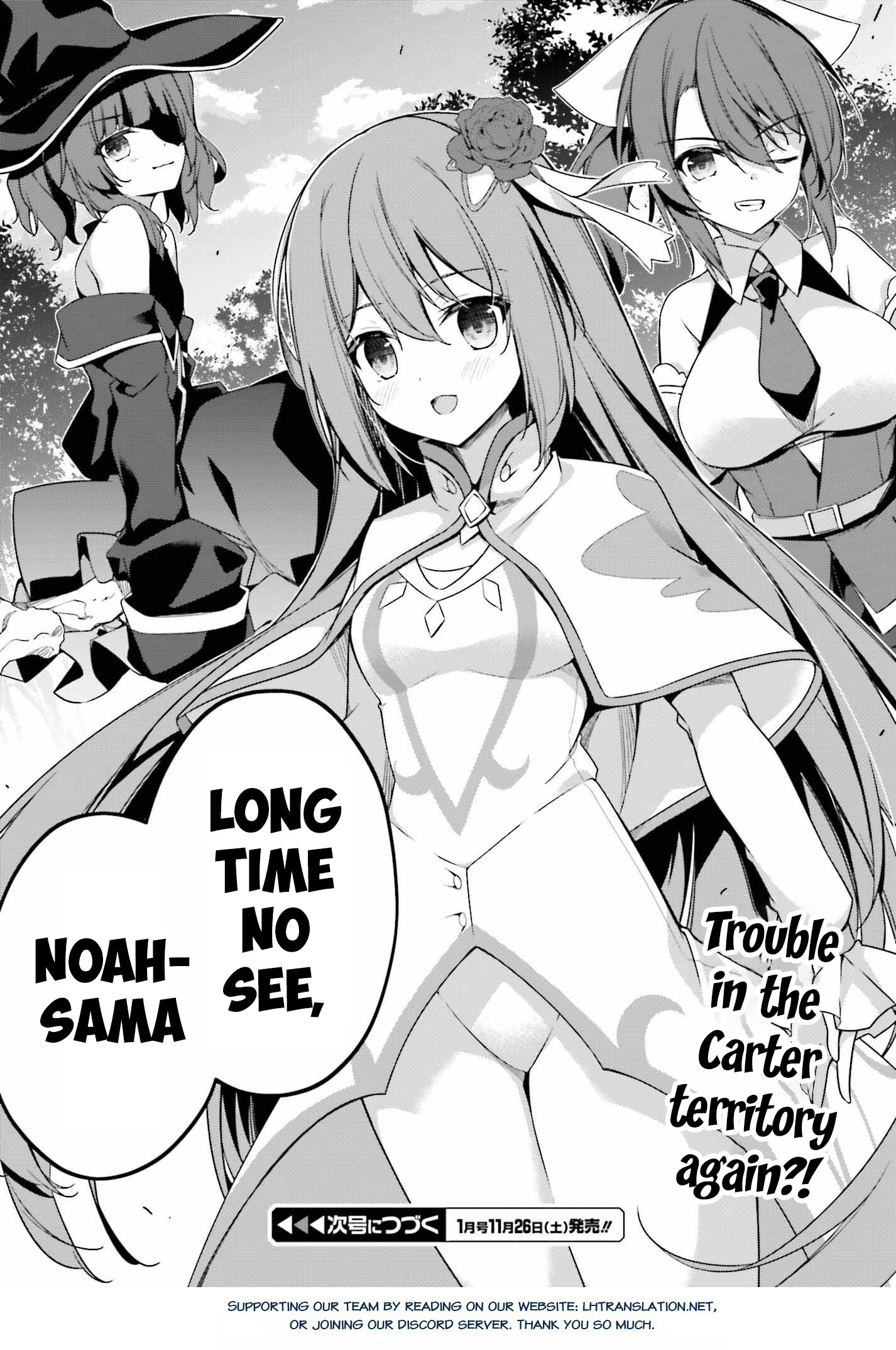 Sasensareta Munou Ouji Wa Jitsuryoku Wo Kakushitai - Chapter 6