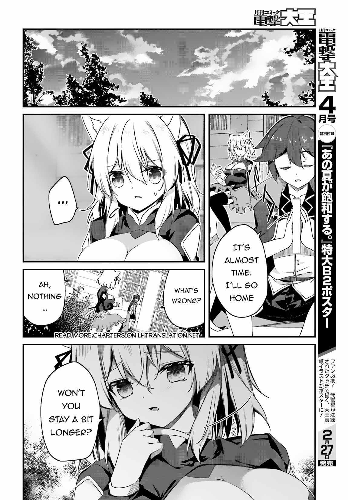 Sasensareta Munou Ouji Wa Jitsuryoku Wo Kakushitai - Chapter 9