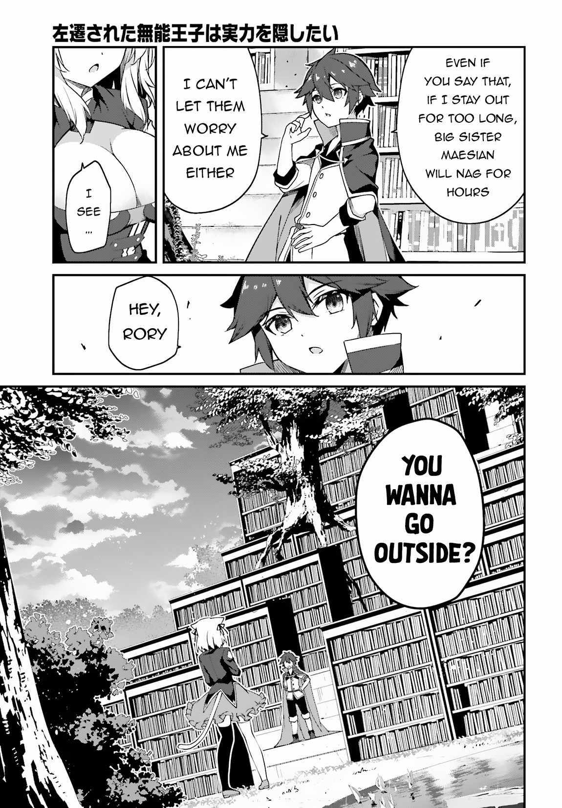 Sasensareta Munou Ouji Wa Jitsuryoku Wo Kakushitai - Chapter 9