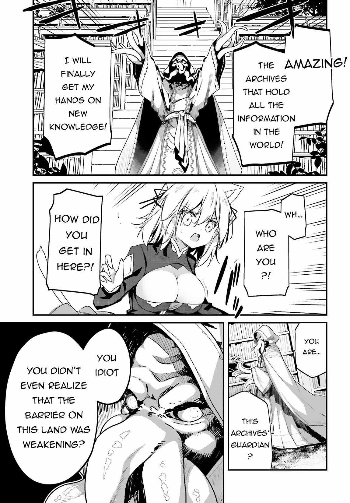 Sasensareta Munou Ouji Wa Jitsuryoku Wo Kakushitai - Chapter 9