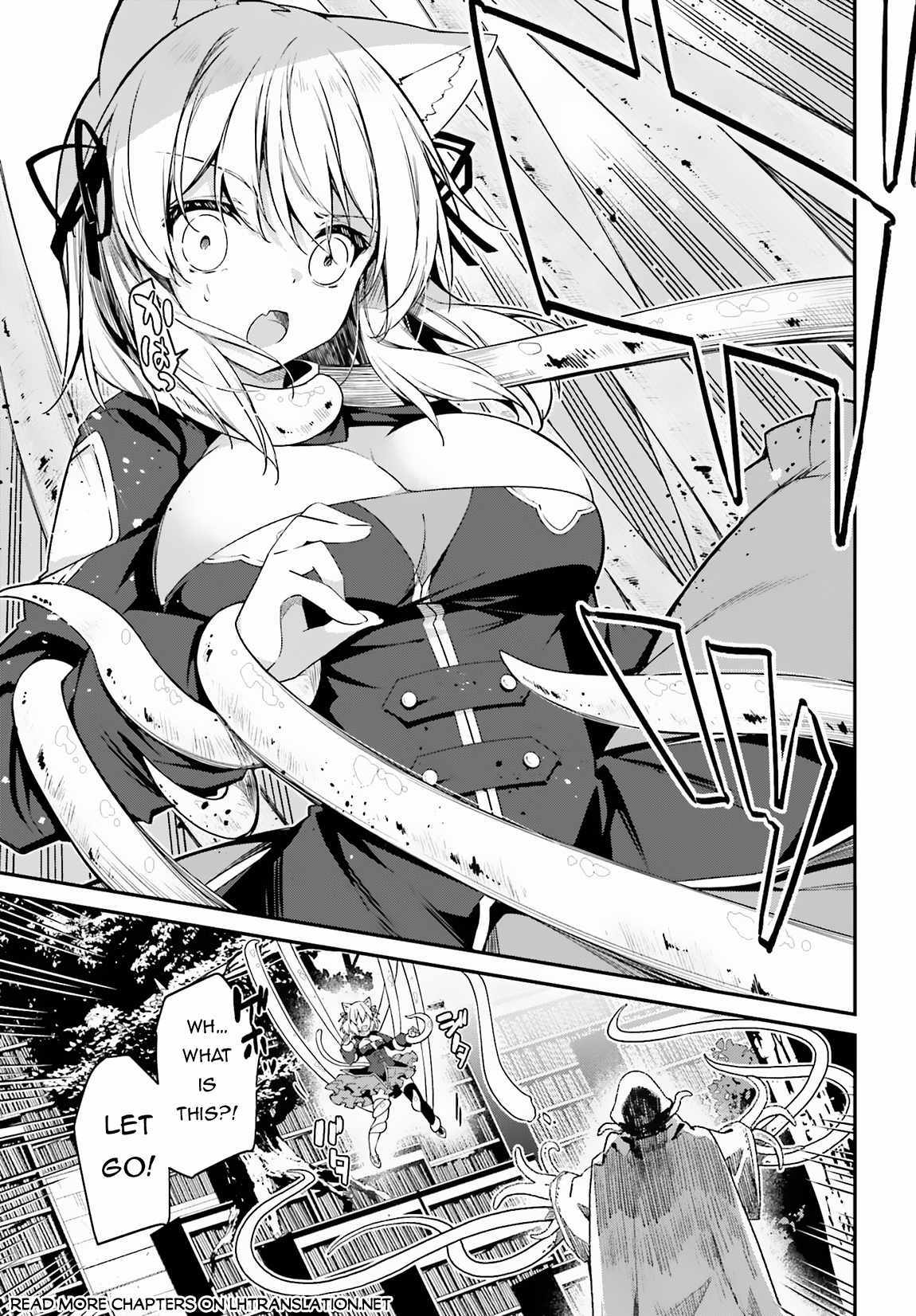 Sasensareta Munou Ouji Wa Jitsuryoku Wo Kakushitai - Chapter 9