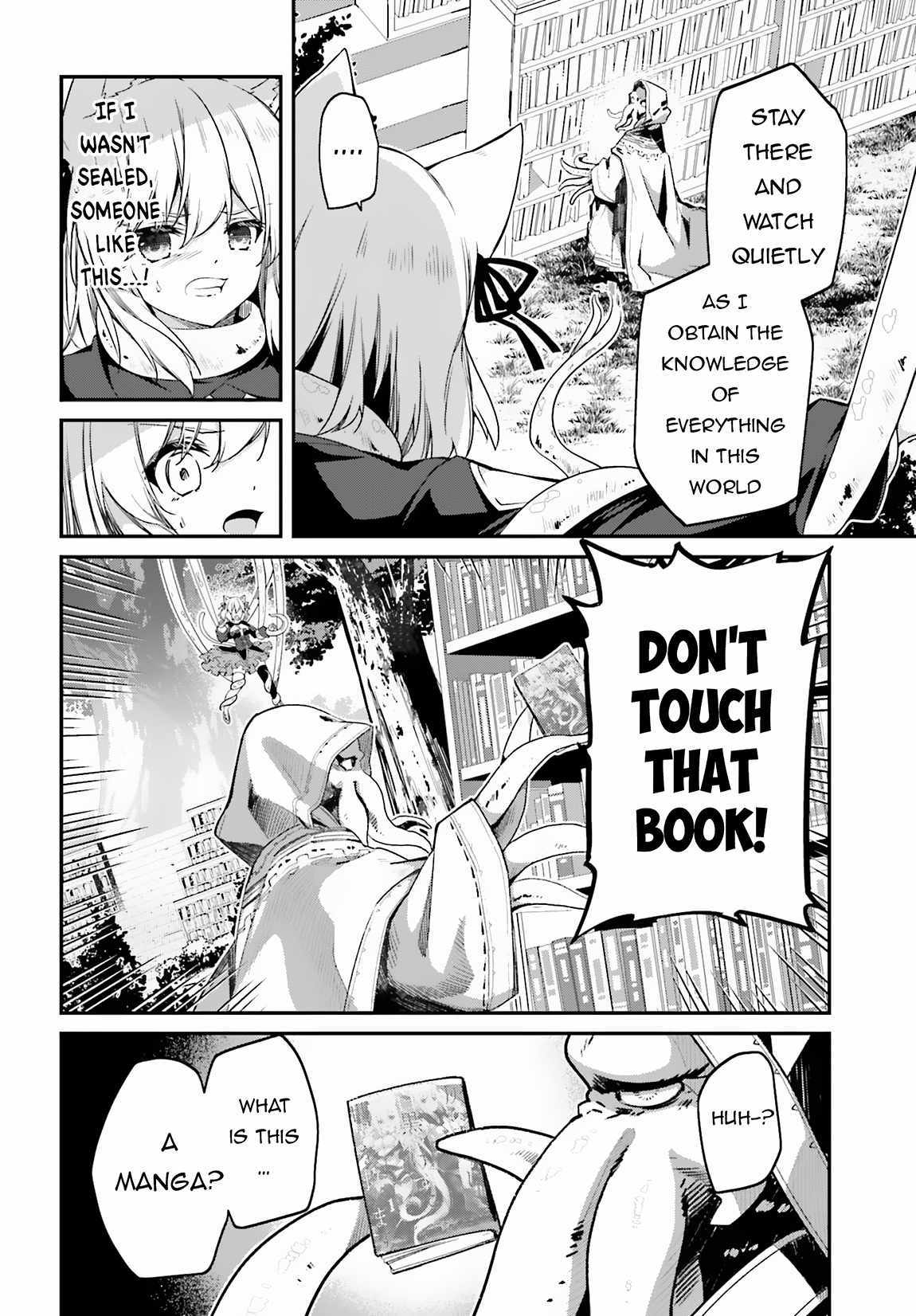 Sasensareta Munou Ouji Wa Jitsuryoku Wo Kakushitai - Chapter 9