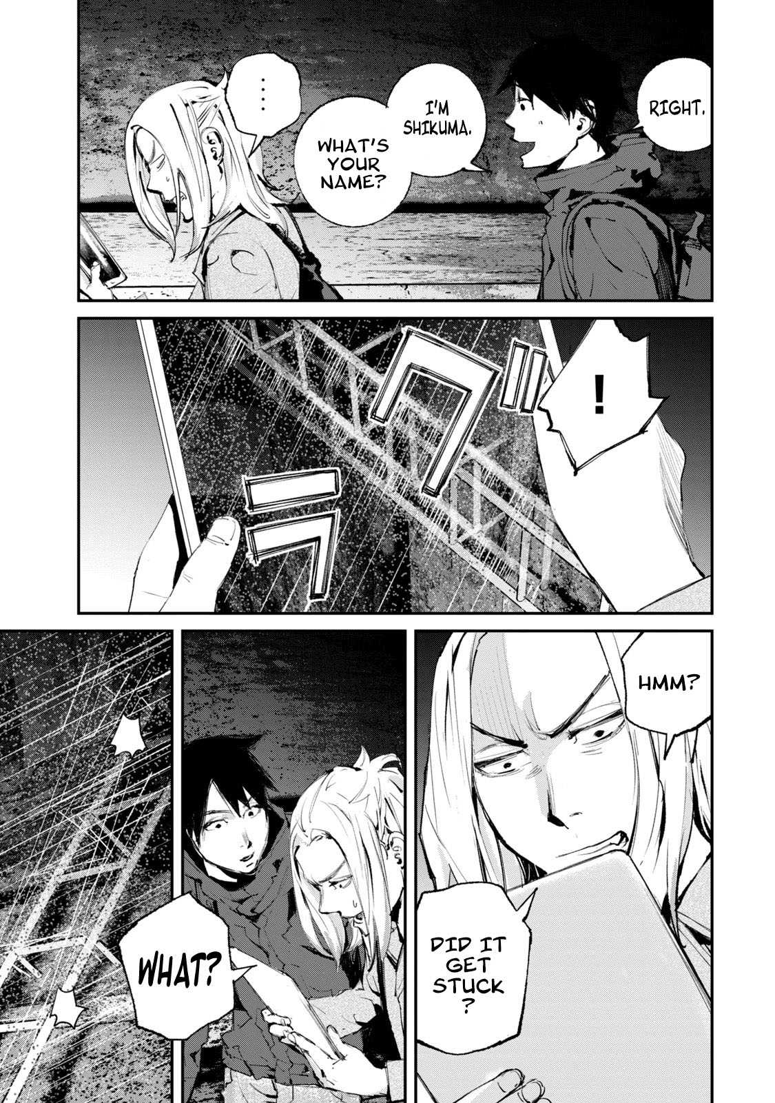 Gajuu: The Beast - Chapter 16