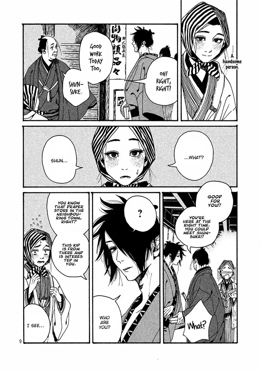 Bidou Wakadanna Koi Shitau Wa Koushoku Otoko - Chapter 1