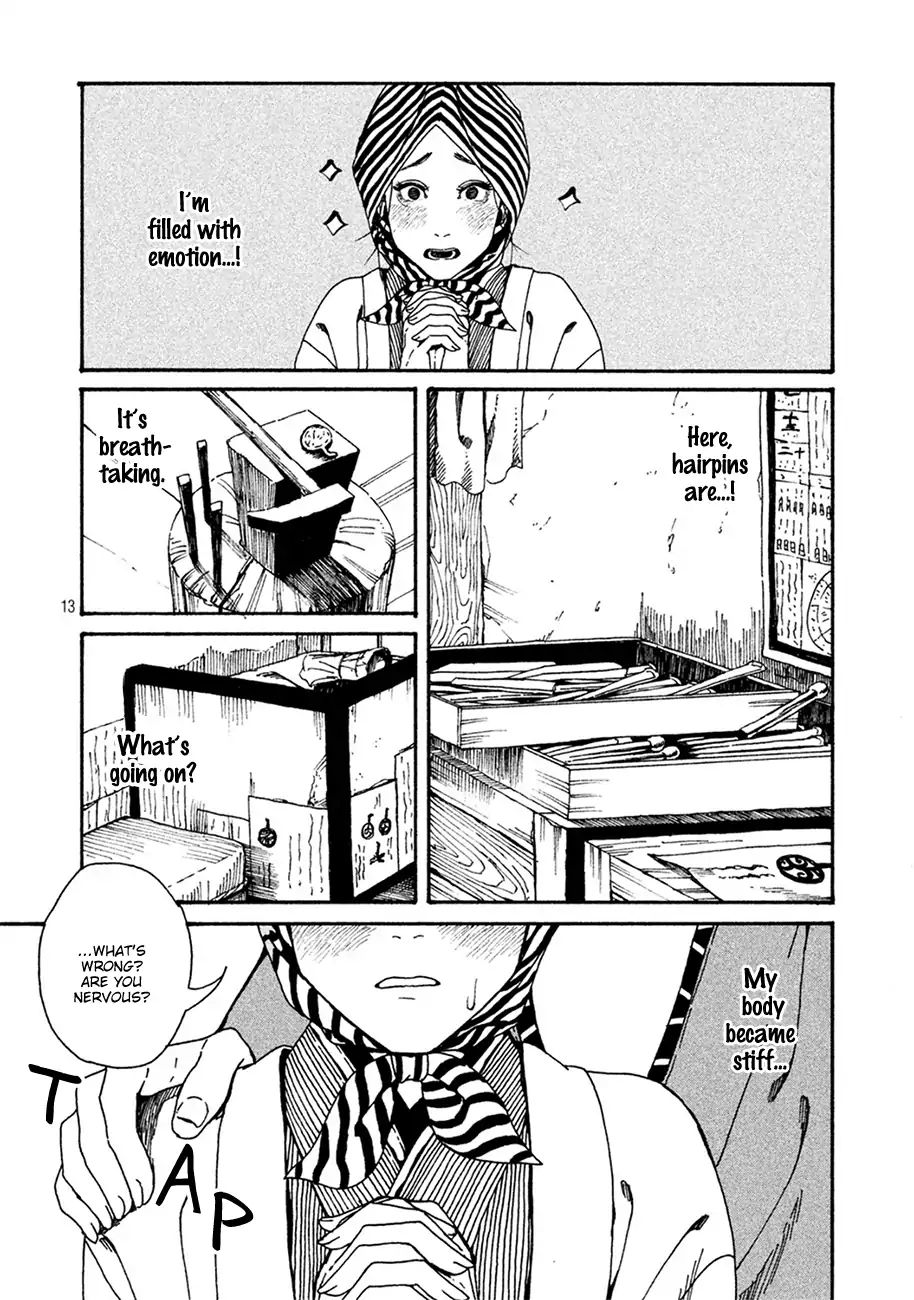 Bidou Wakadanna Koi Shitau Wa Koushoku Otoko - Chapter 1