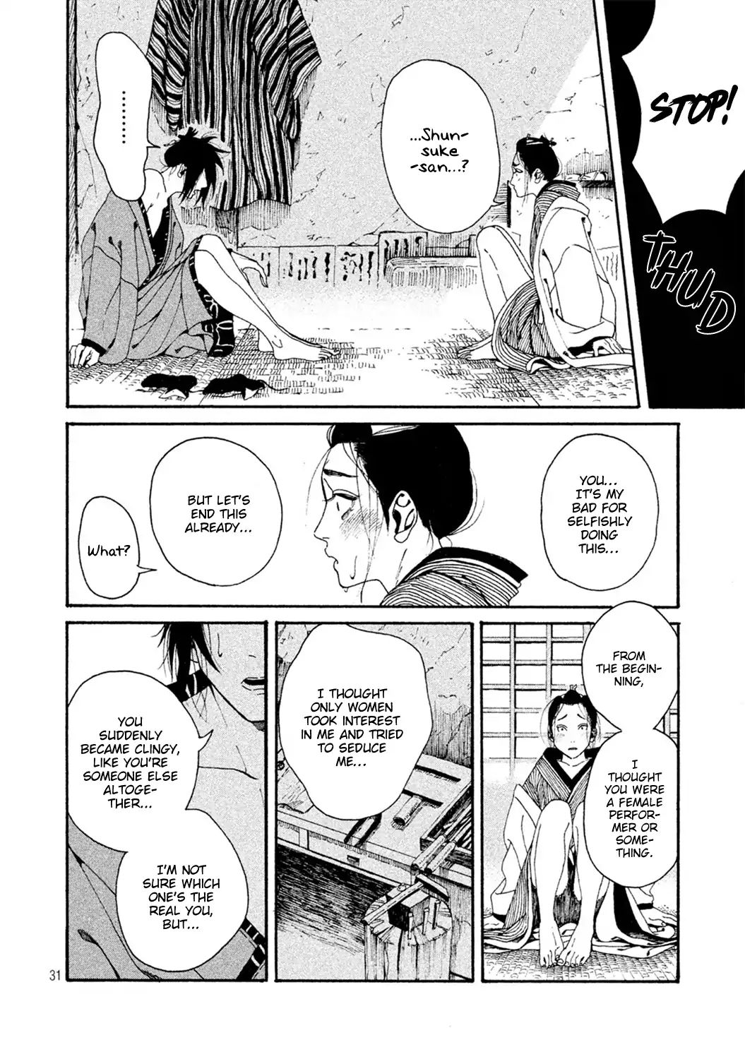 Bidou Wakadanna Koi Shitau Wa Koushoku Otoko - Chapter 1