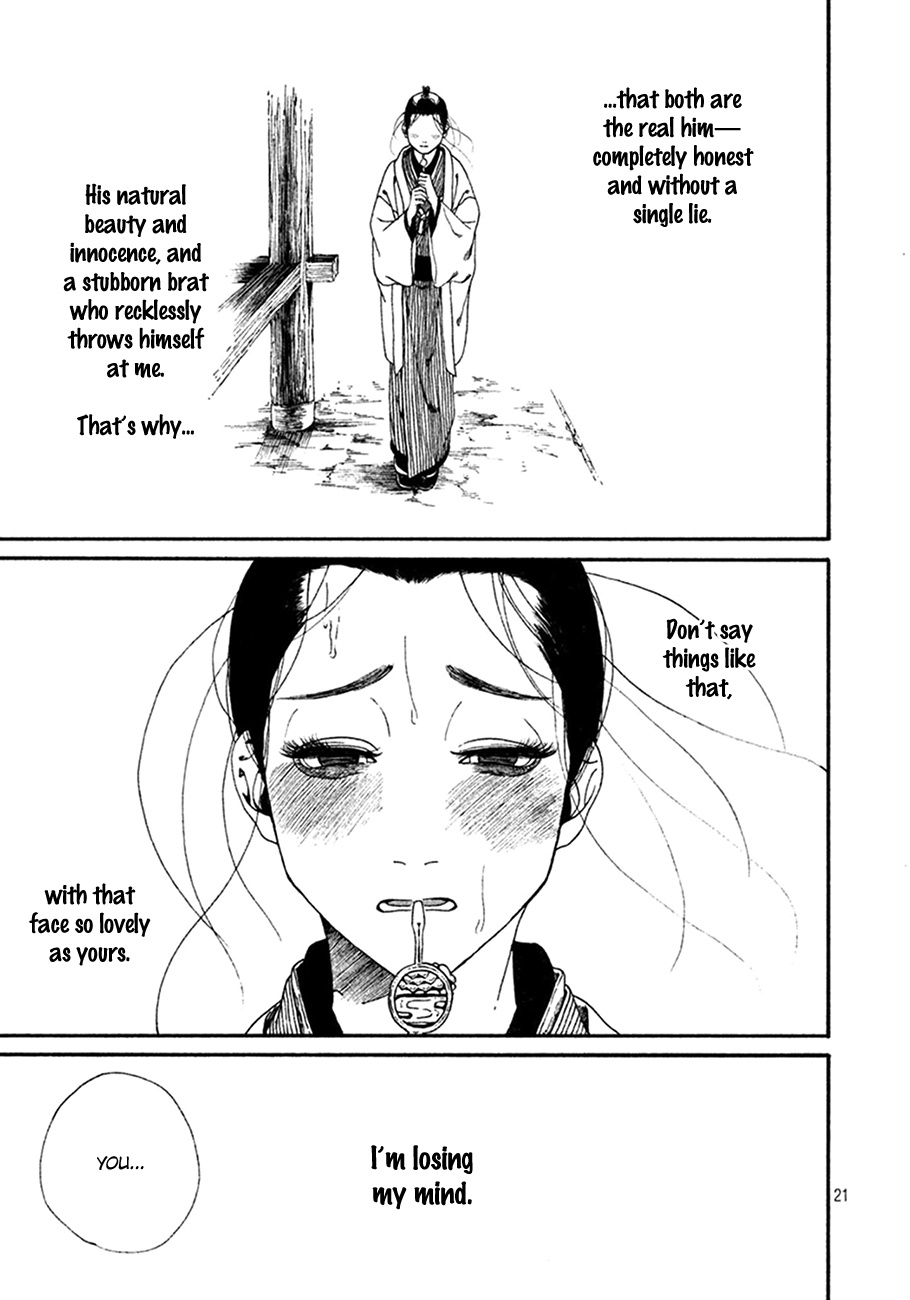 Bidou Wakadanna Koi Shitau Wa Koushoku Otoko - Chapter 3