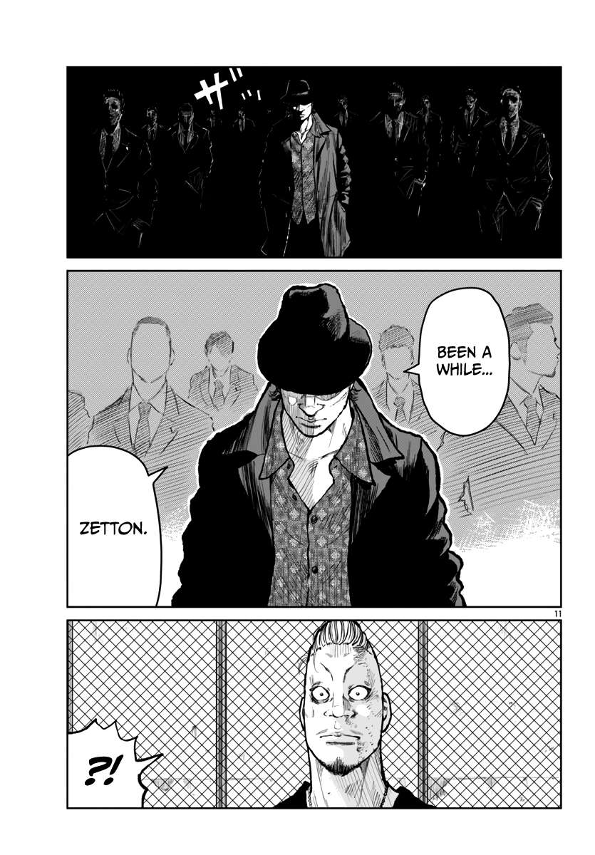 Worst Gaiden Mr. Zetton - Chapter 58