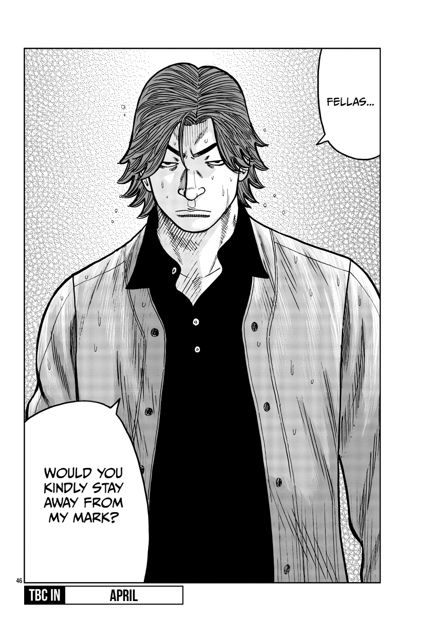 Worst Gaiden Mr. Zetton - Vol.9 Chapter 34: Predator