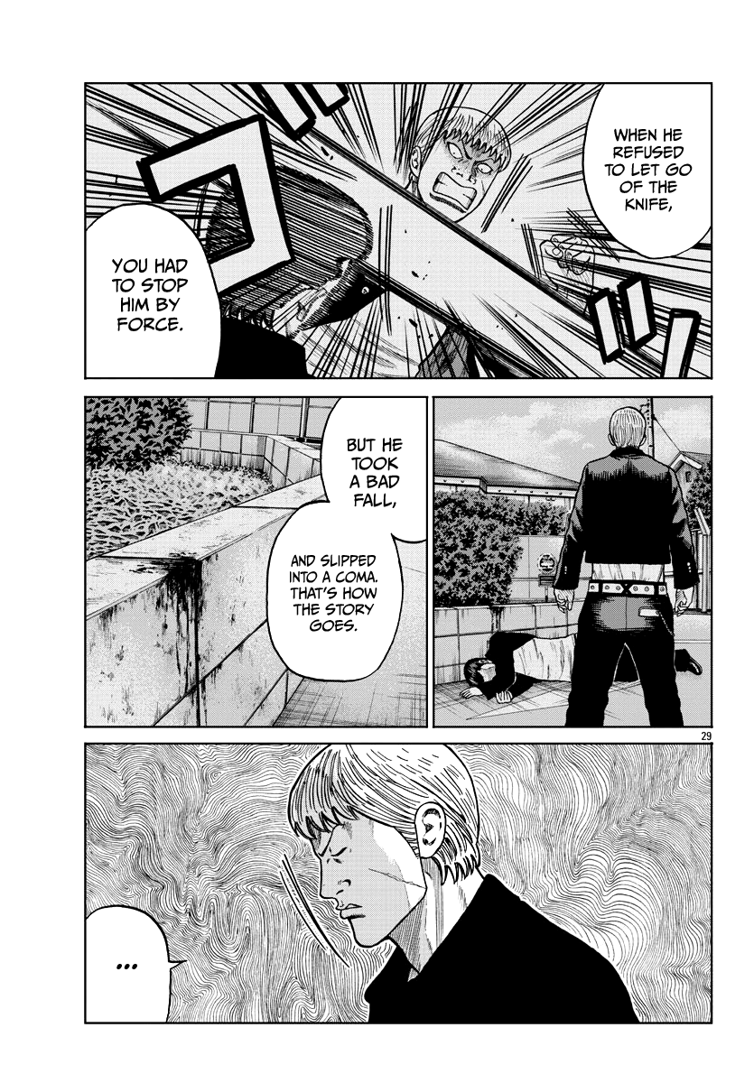 Worst Gaiden Mr. Zetton - Vol.3 Chapter 10: The Delicate Delinquent