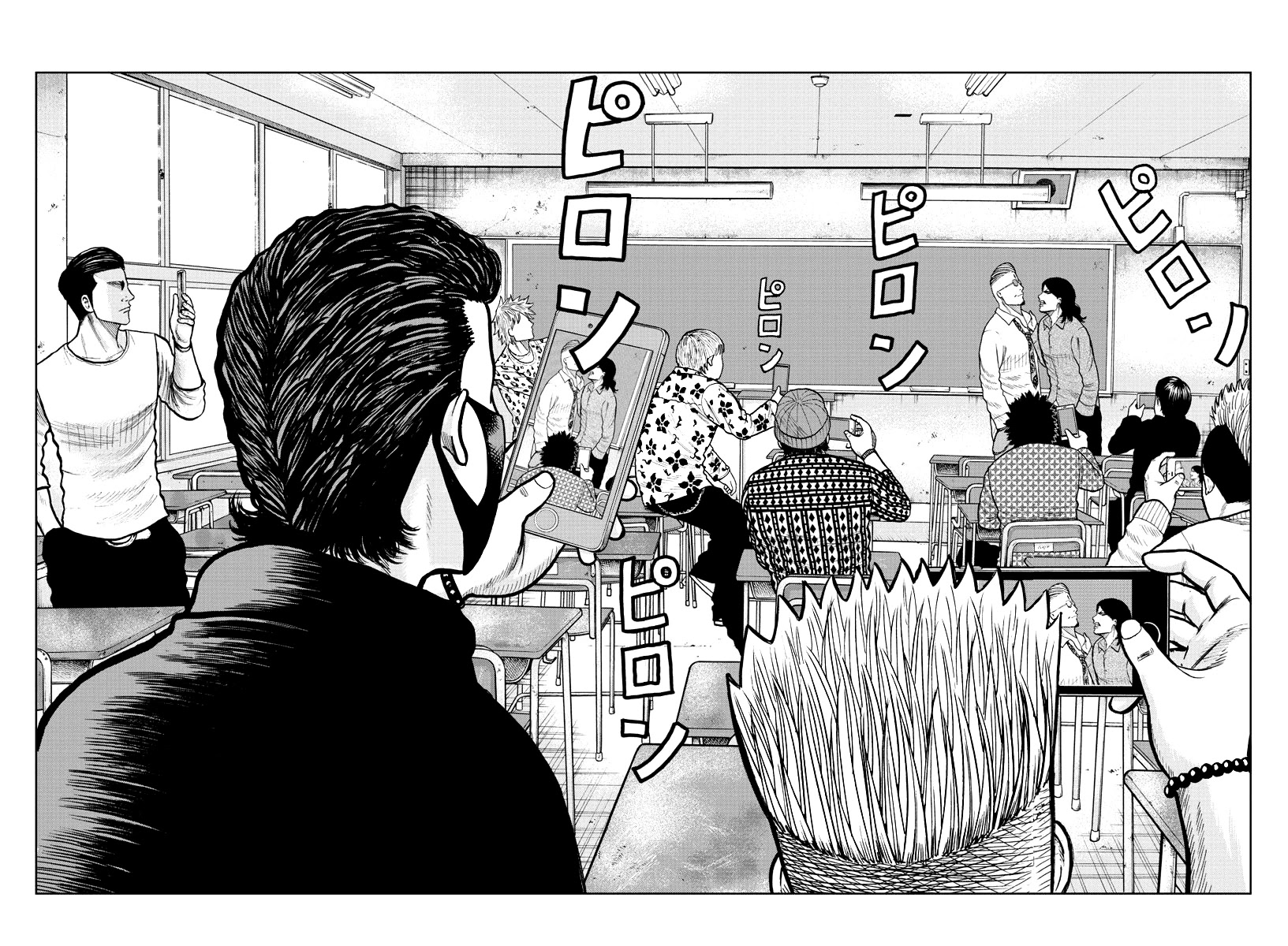 Worst Gaiden Mr. Zetton - Chapter 2: Teacher Under Fire