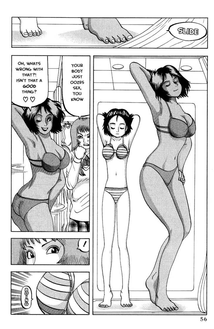 Air Master - Vol.1 Chapter 2 : Let S Go To The Pool!!