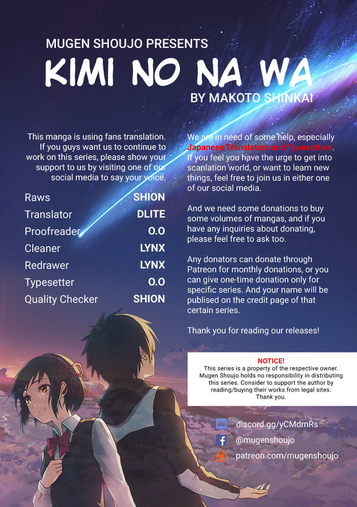 Kimi No Na Wa. - Chapter 2