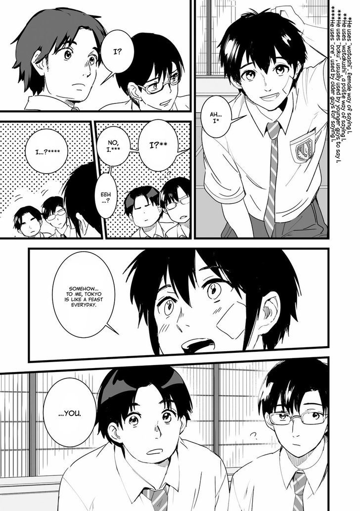 Kimi No Na Wa. - Chapter 2