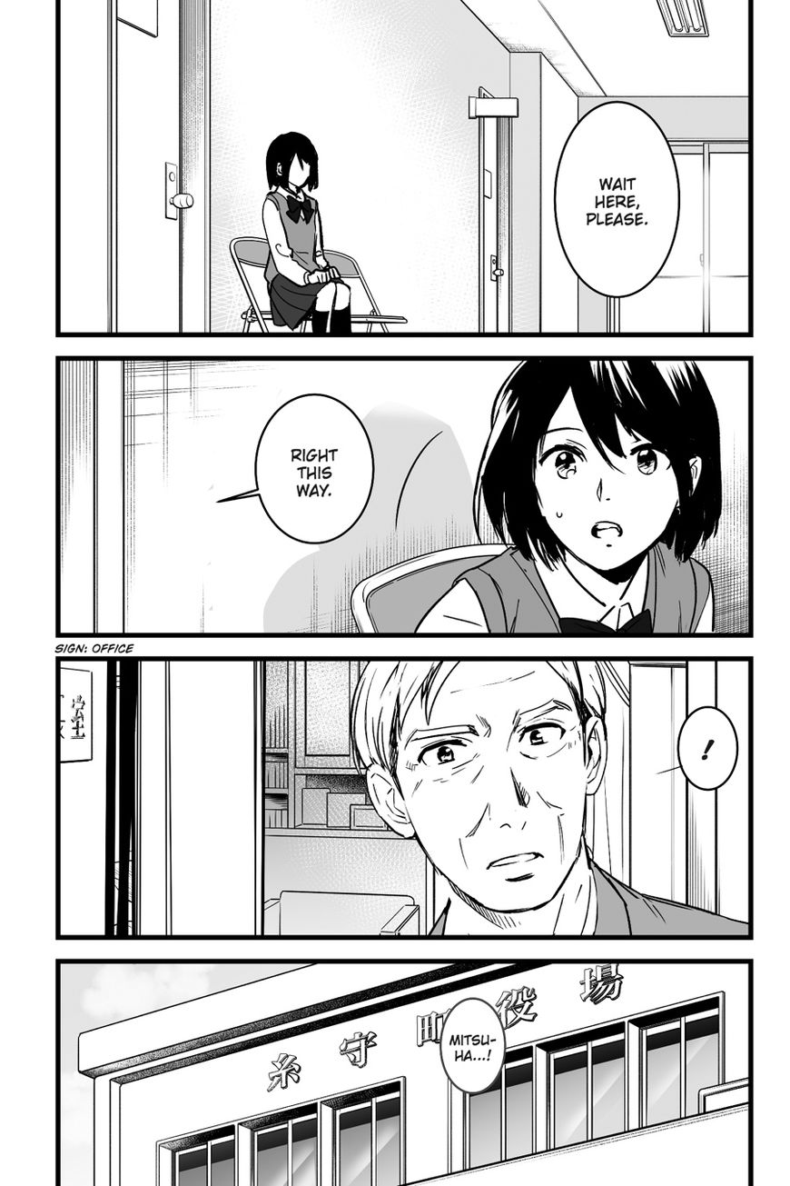 Kimi No Na Wa. - Chapter 7