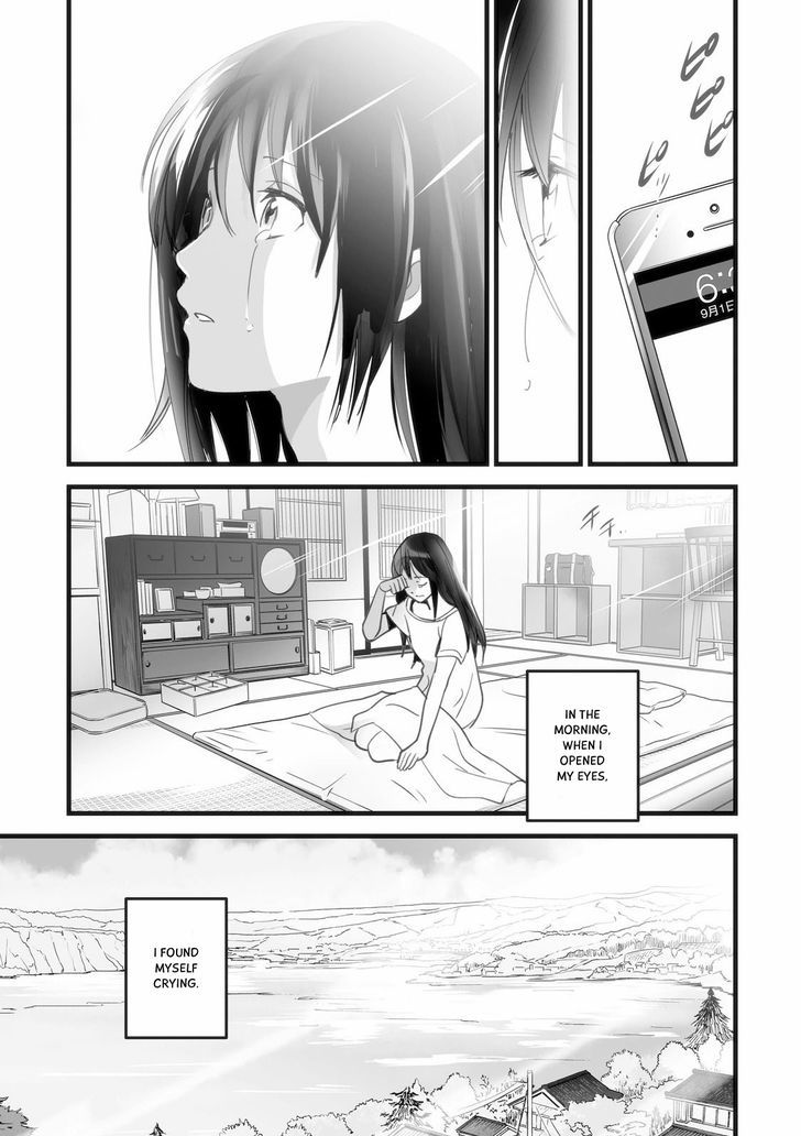 Kimi No Na Wa. - Chapter 1