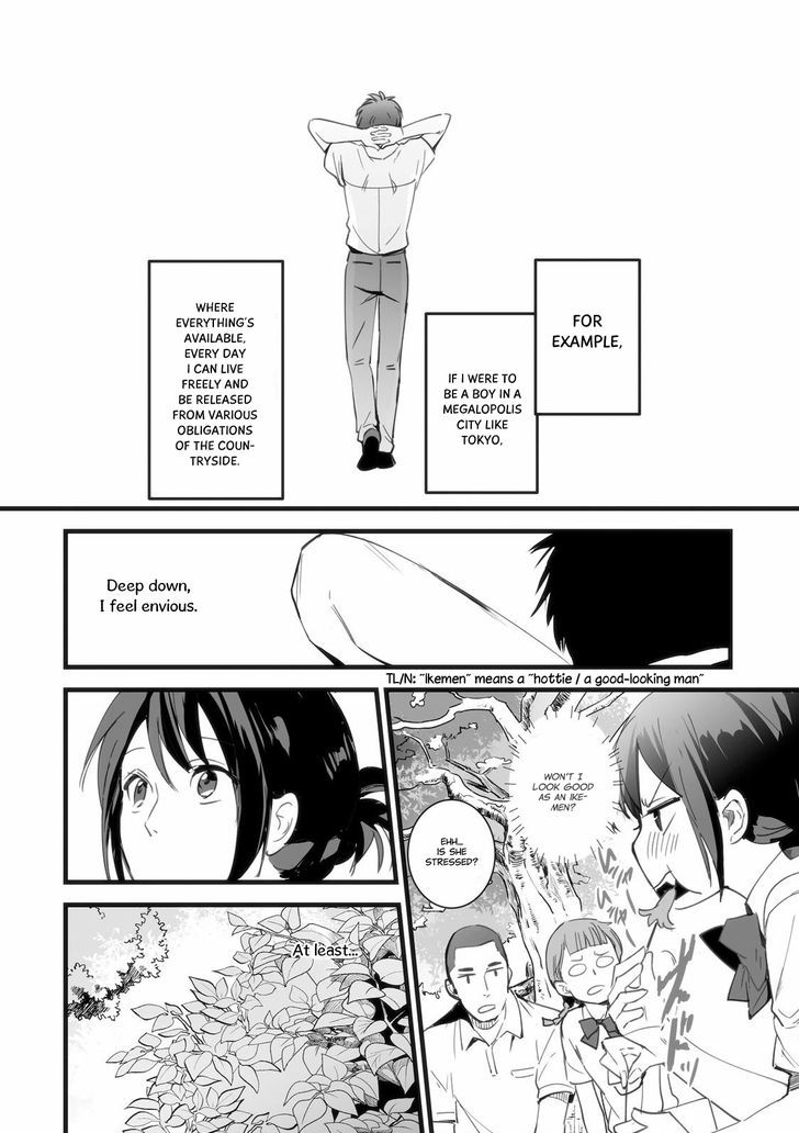 Kimi No Na Wa. - Chapter 1