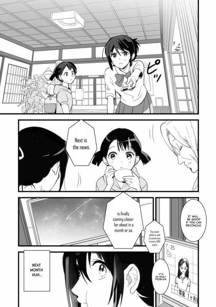 Kimi No Na Wa. - Chapter 1