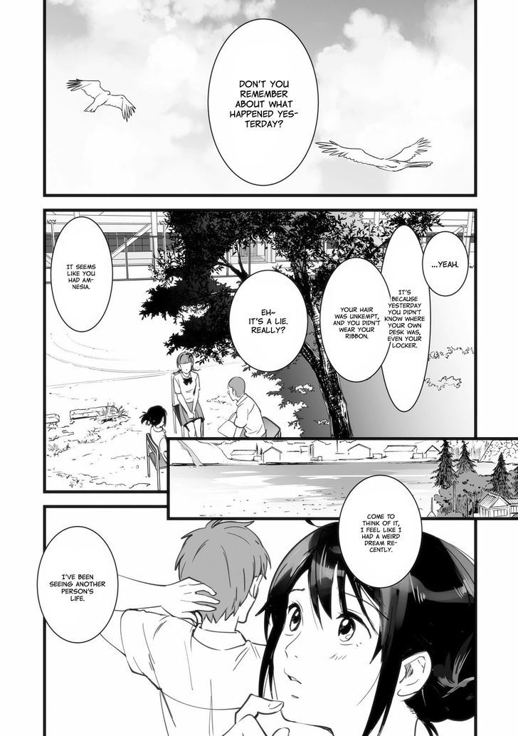 Kimi No Na Wa. - Chapter 1