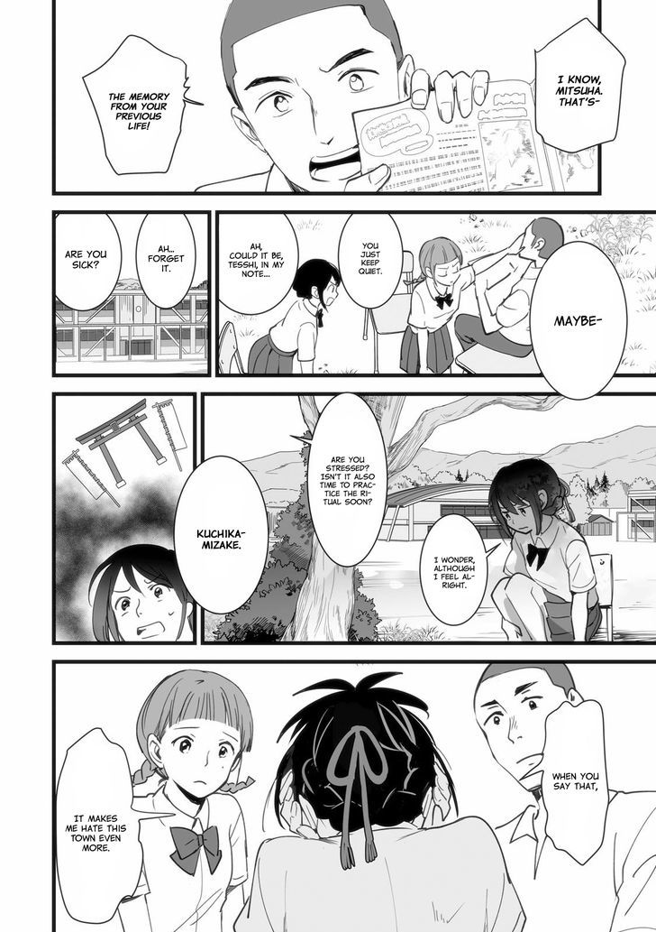 Kimi No Na Wa. - Chapter 1