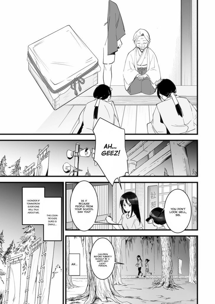 Kimi No Na Wa. - Chapter 1