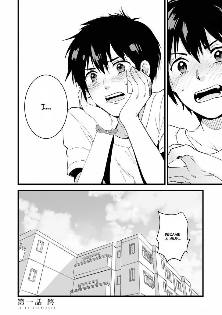 Kimi No Na Wa. - Chapter 1