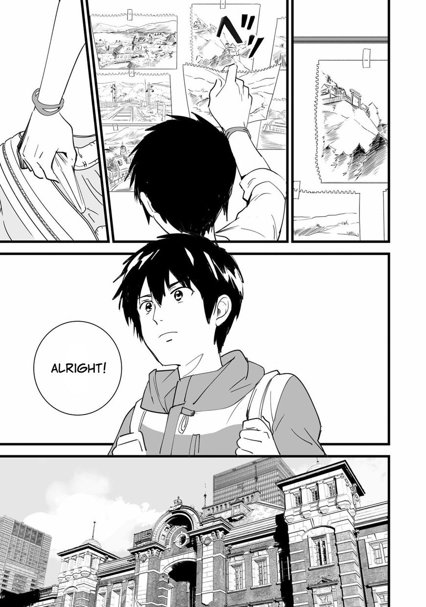 Kimi No Na Wa. - Chapter 4