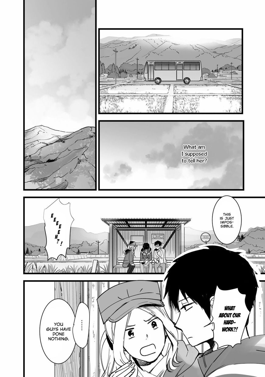 Kimi No Na Wa. - Chapter 4