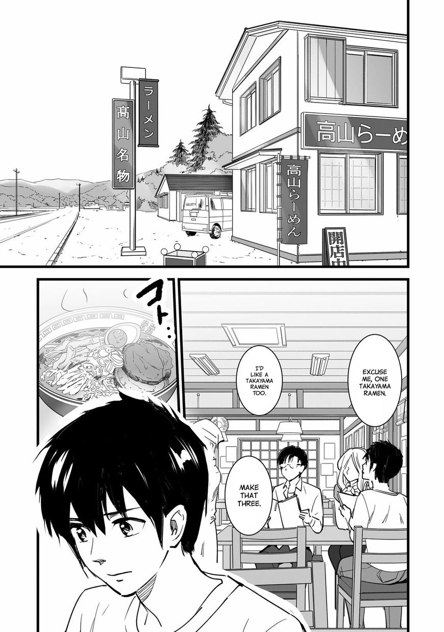 Kimi No Na Wa. - Chapter 4