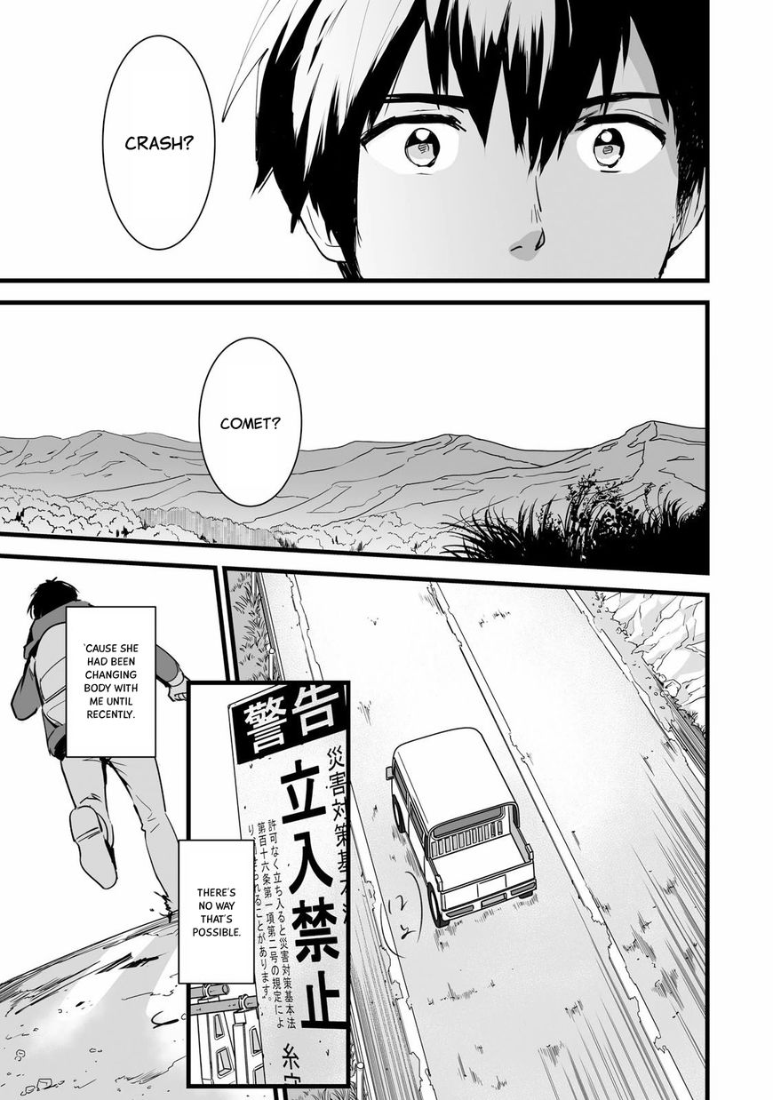 Kimi No Na Wa. - Chapter 4