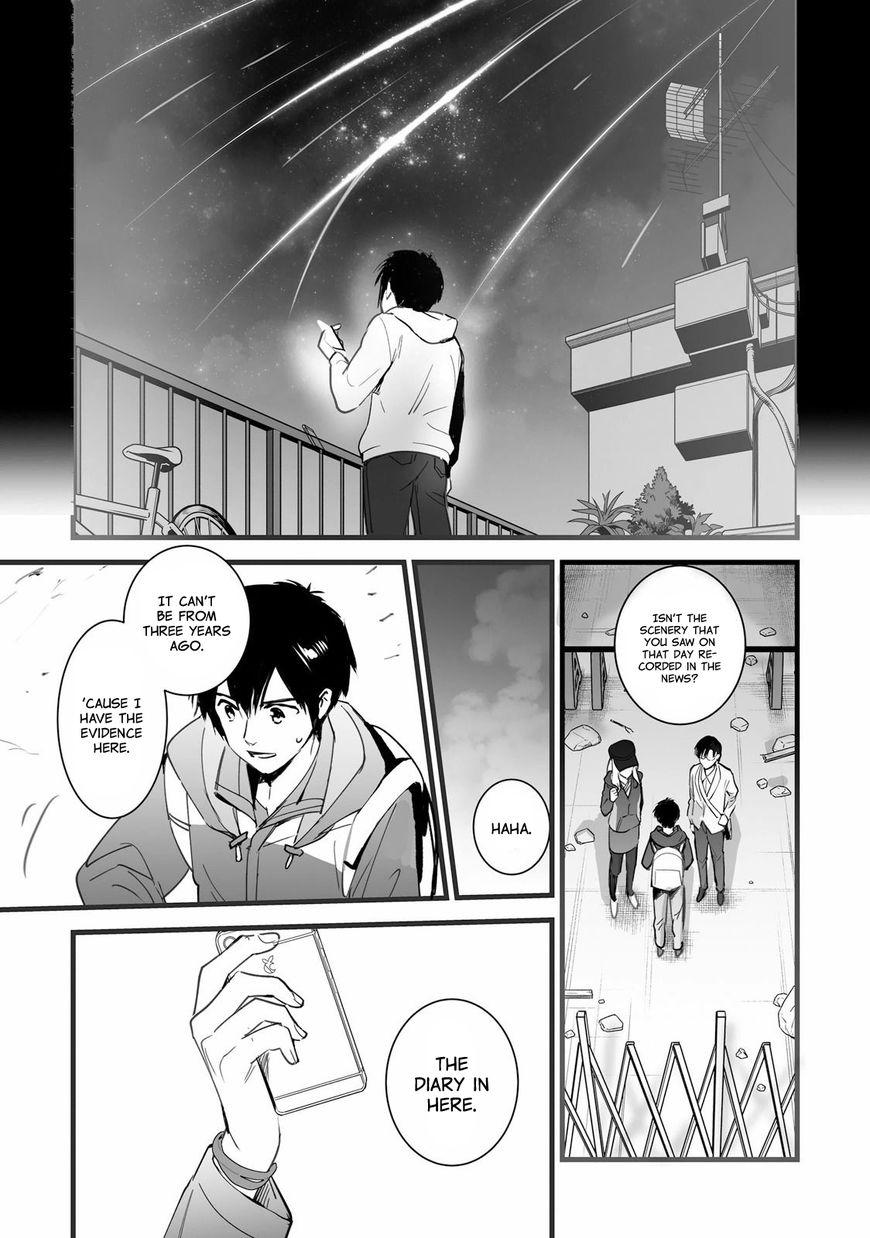 Kimi No Na Wa. - Chapter 4