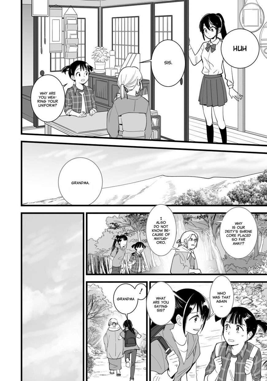 Kimi No Na Wa. - Chapter 3