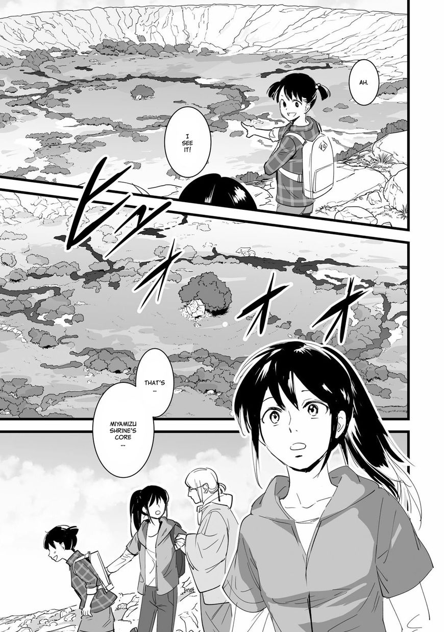 Kimi No Na Wa. - Chapter 3