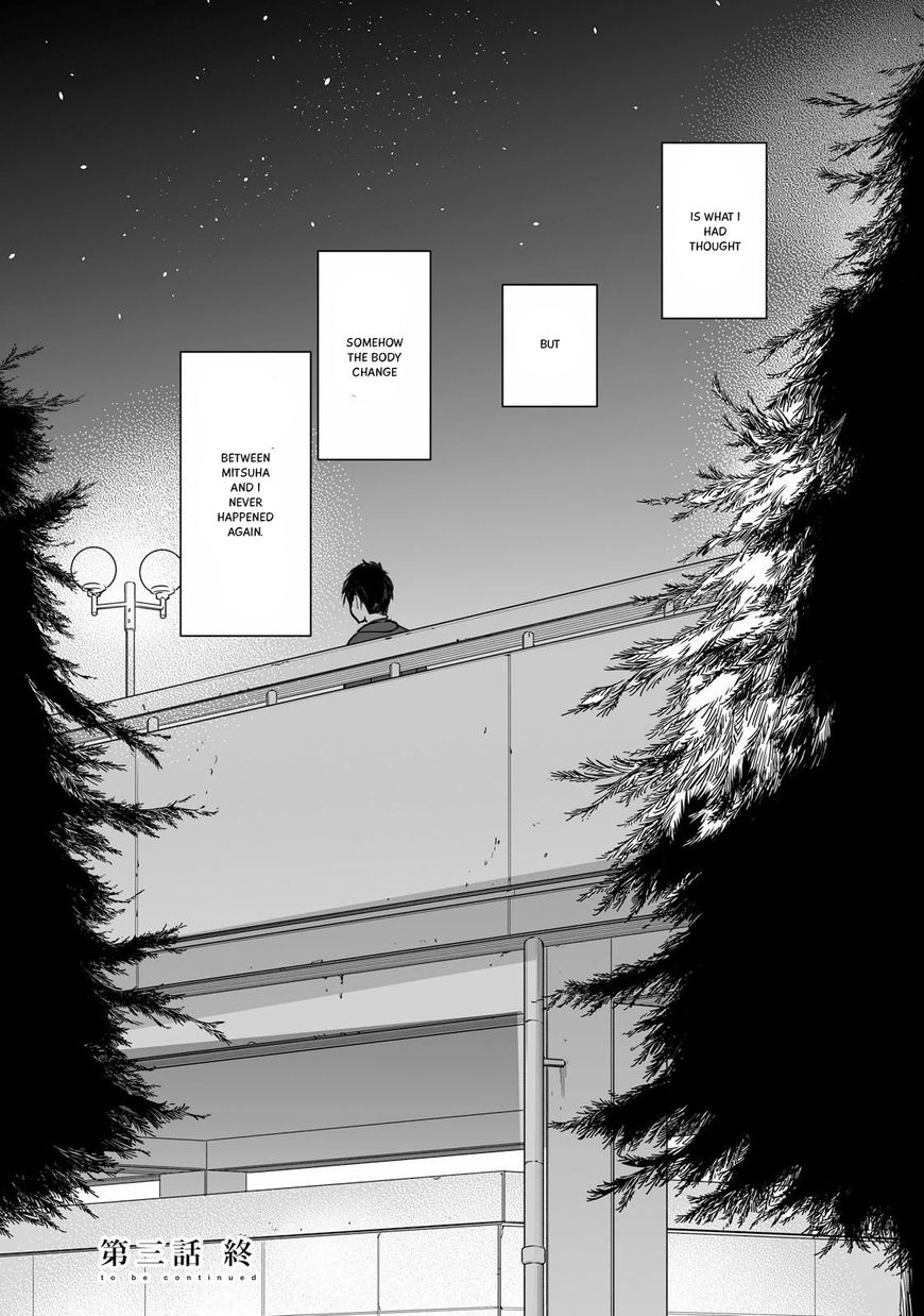 Kimi No Na Wa. - Chapter 3