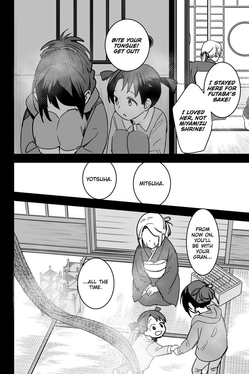 Kimi No Na Wa. - Chapter 6