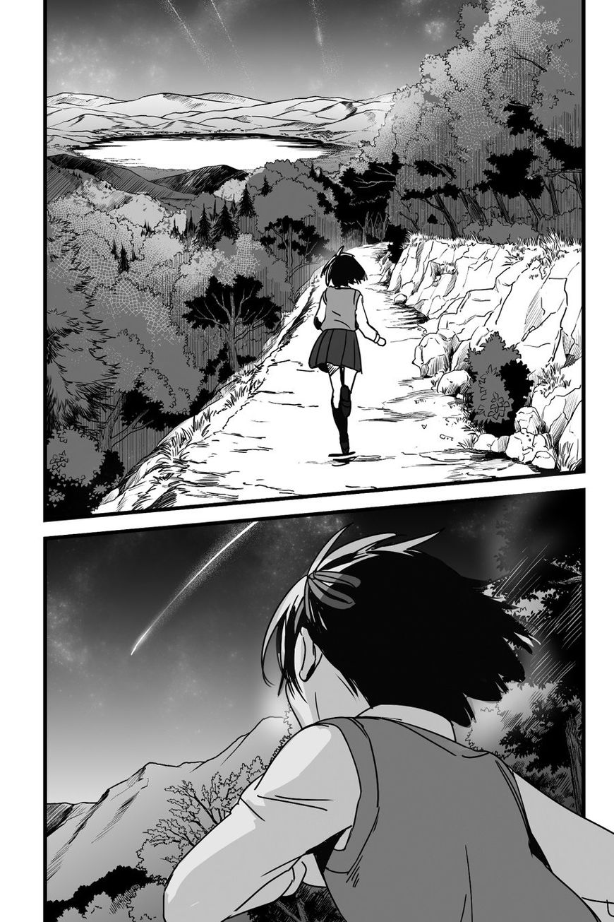 Kimi No Na Wa. - Chapter 8