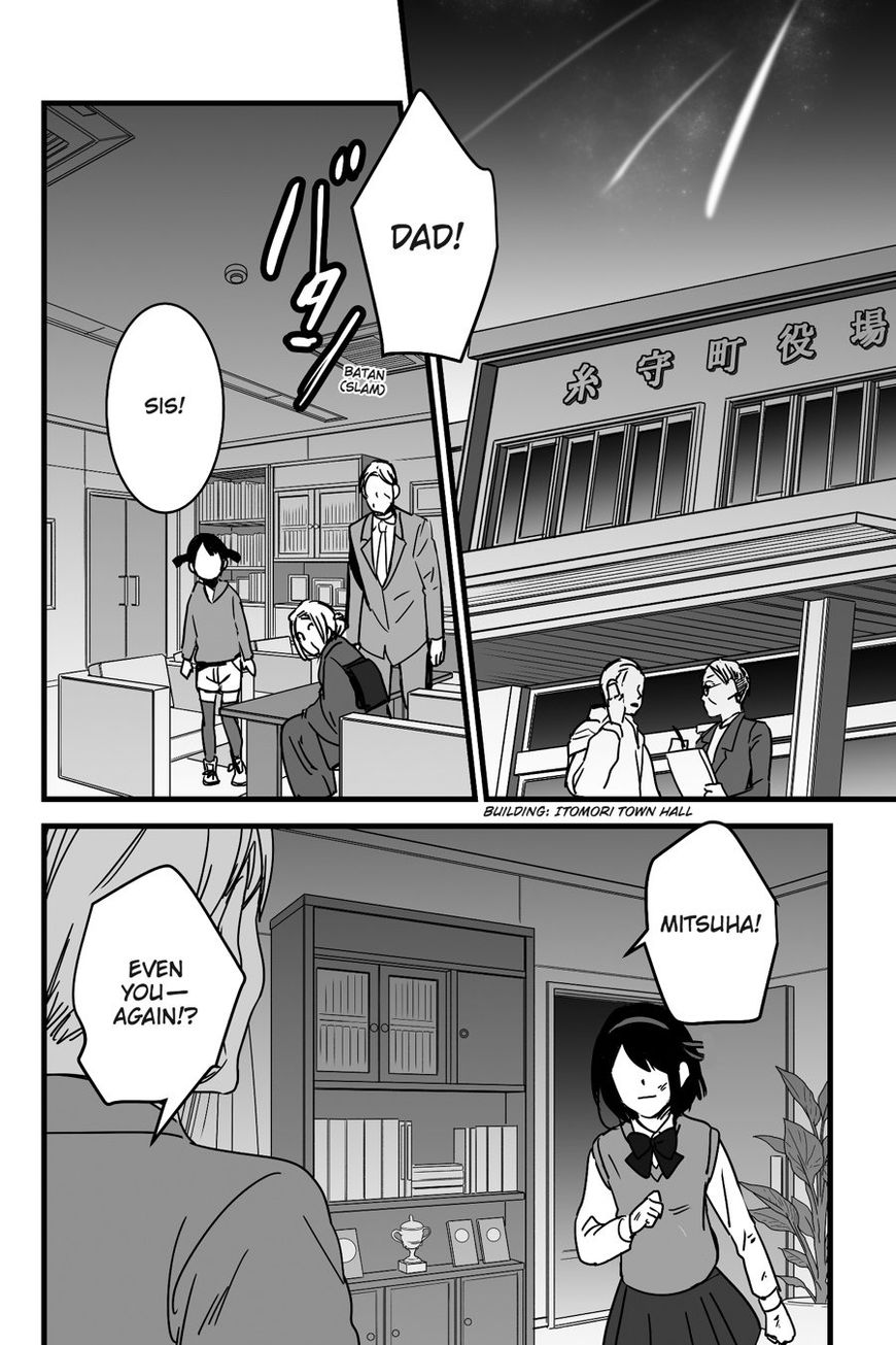 Kimi No Na Wa. - Chapter 8