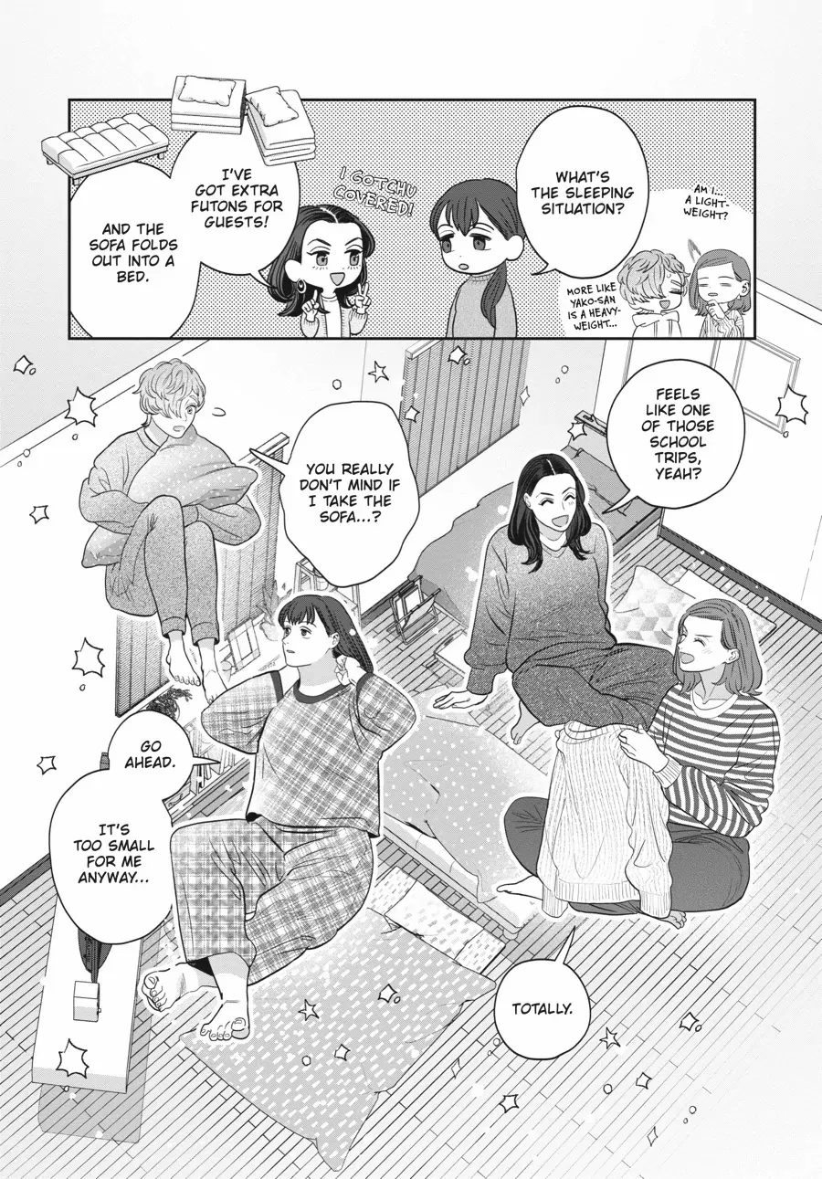 Tsukuritai Onna To Tabetai Onna - Chapter 27