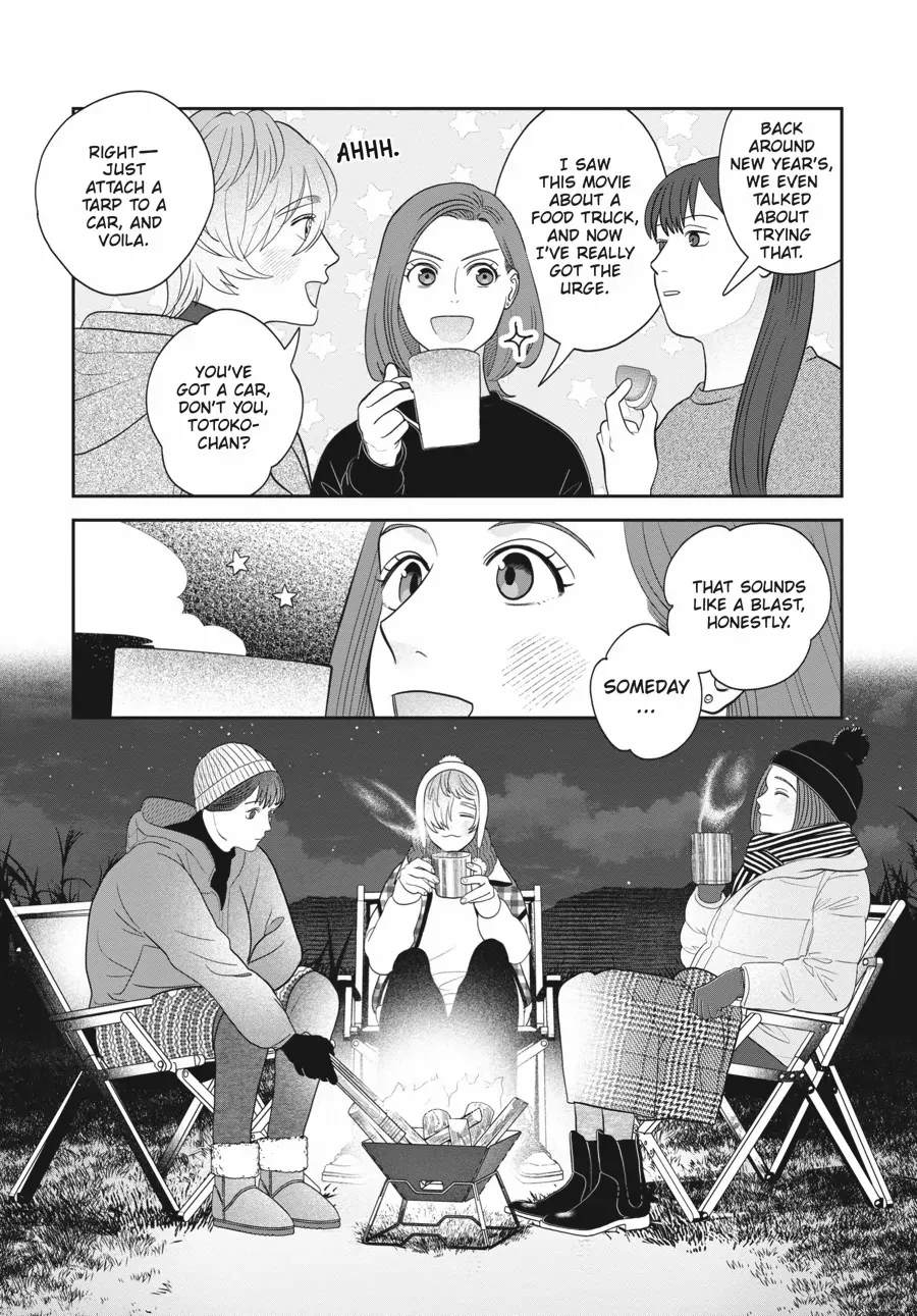 Tsukuritai Onna To Tabetai Onna - Chapter 35