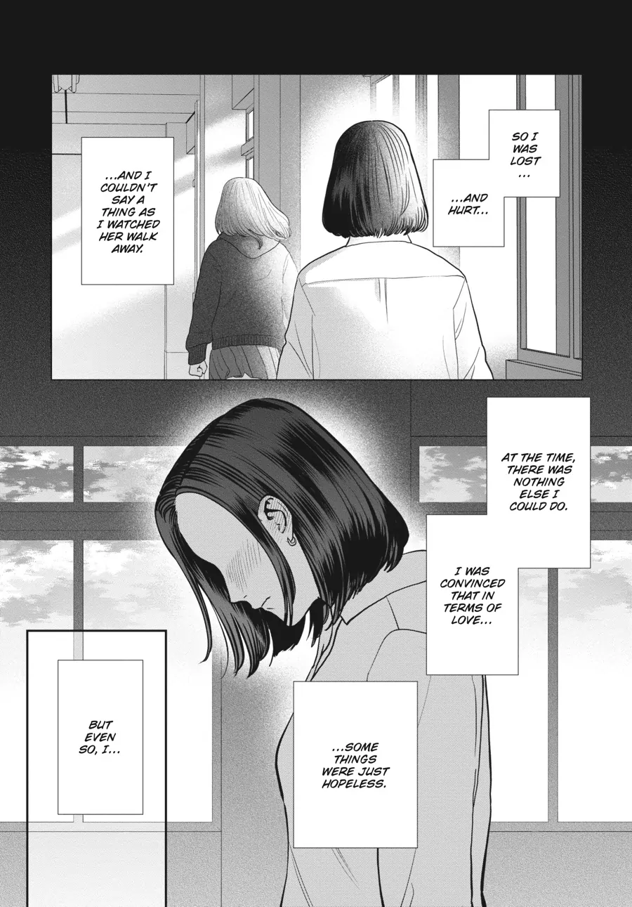 Tsukuritai Onna To Tabetai Onna - Chapter 30