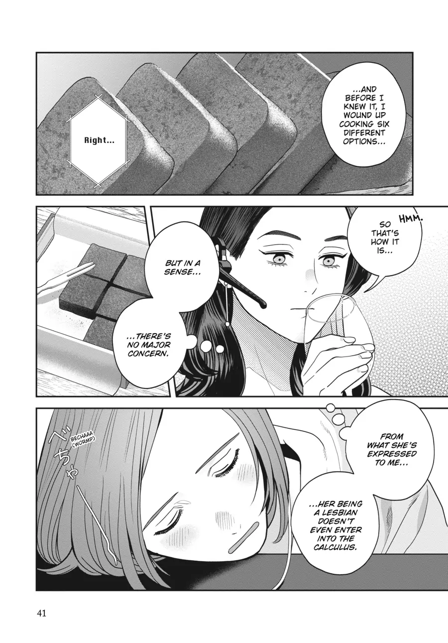 Tsukuritai Onna To Tabetai Onna - Chapter 30