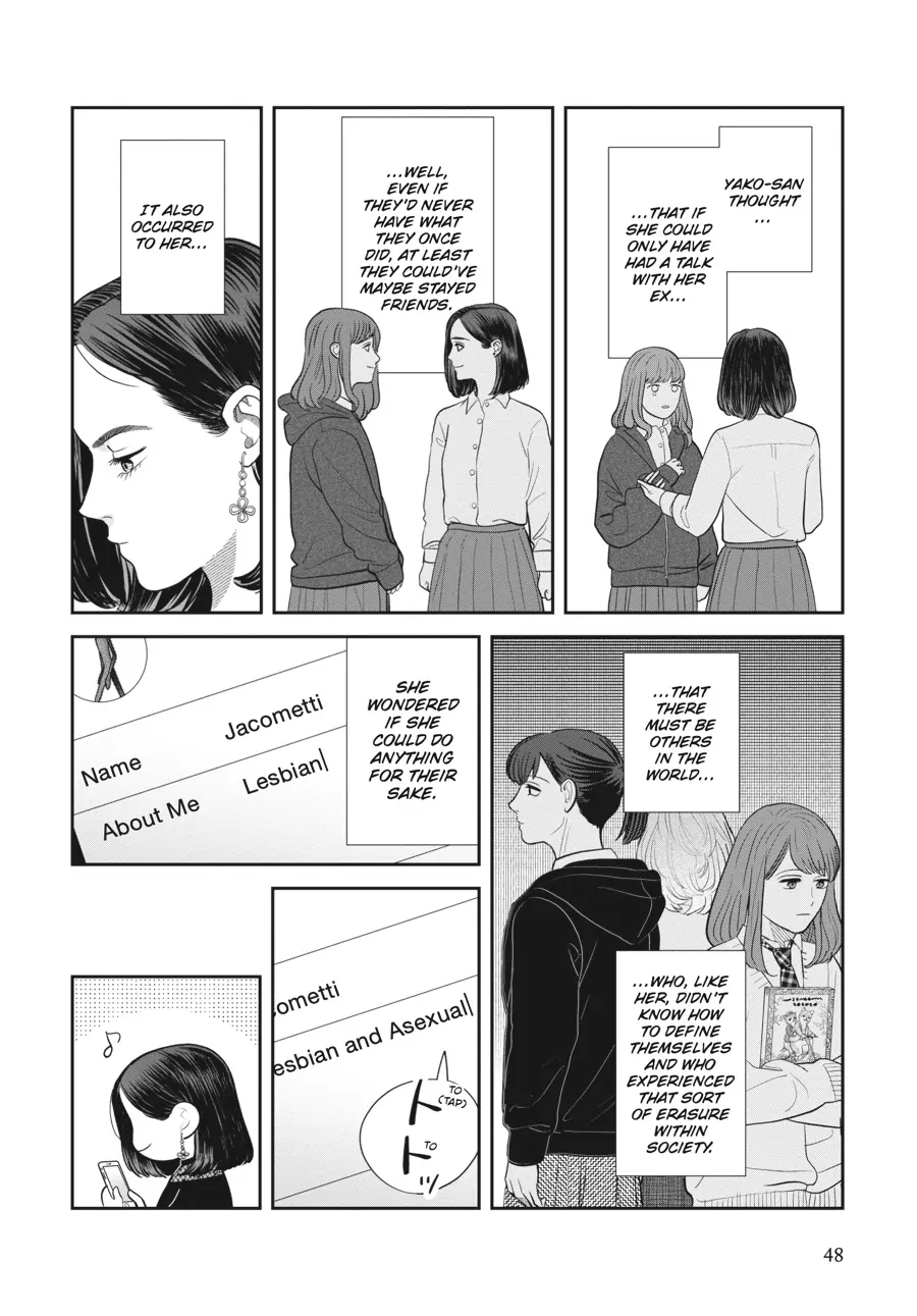 Tsukuritai Onna To Tabetai Onna - Chapter 30