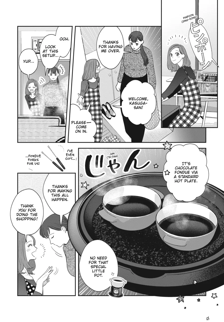 Tsukuritai Onna To Tabetai Onna - Chapter 31