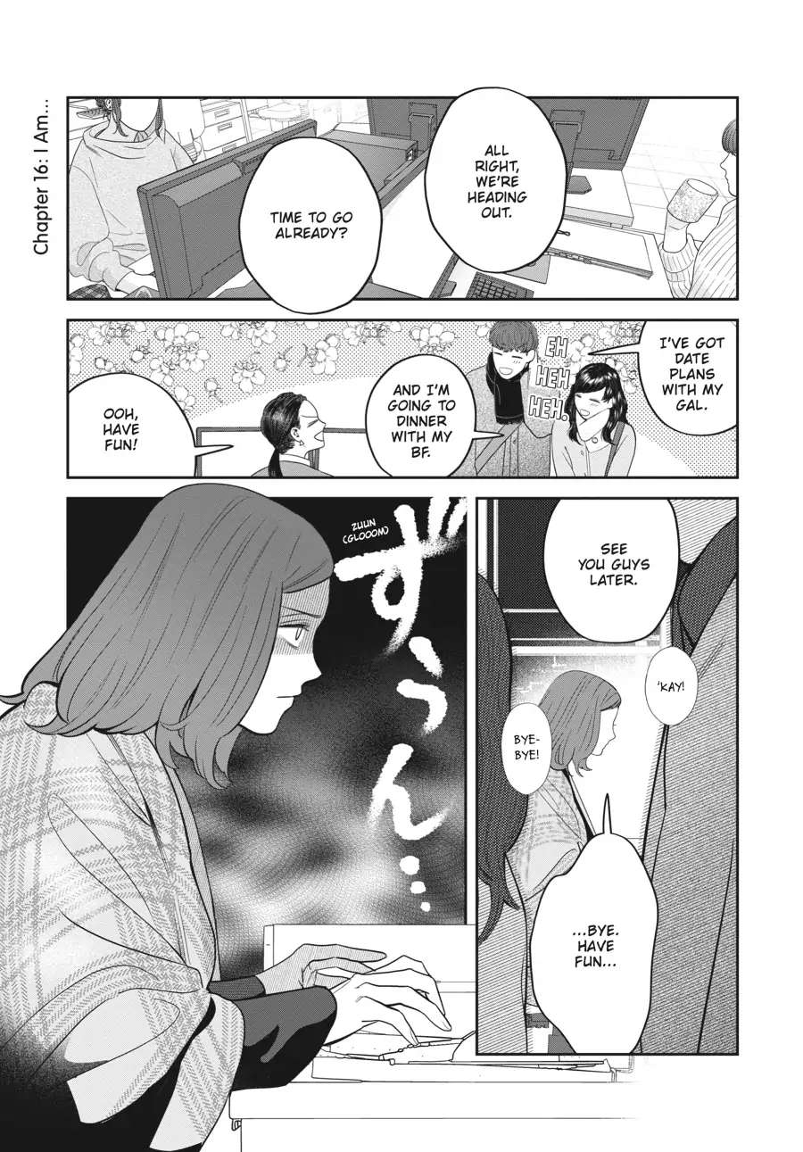 Tsukuritai Onna To Tabetai Onna - Chapter 16