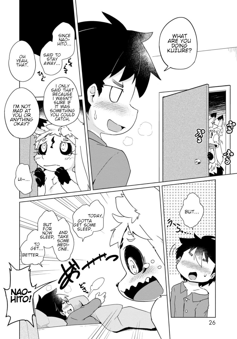 Disaster Fox Kuzure-Chan - Chapter 32: Nursing Fox