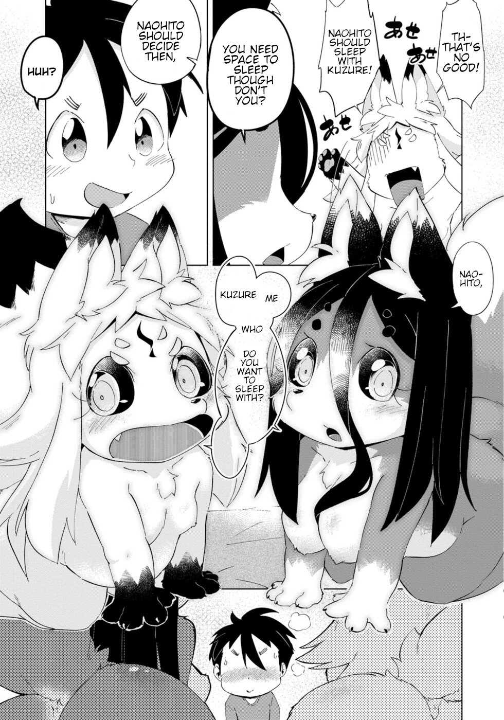 Disaster Fox Kuzure-Chan - Vol.5 Chapter 27: Wants To Do It Fox