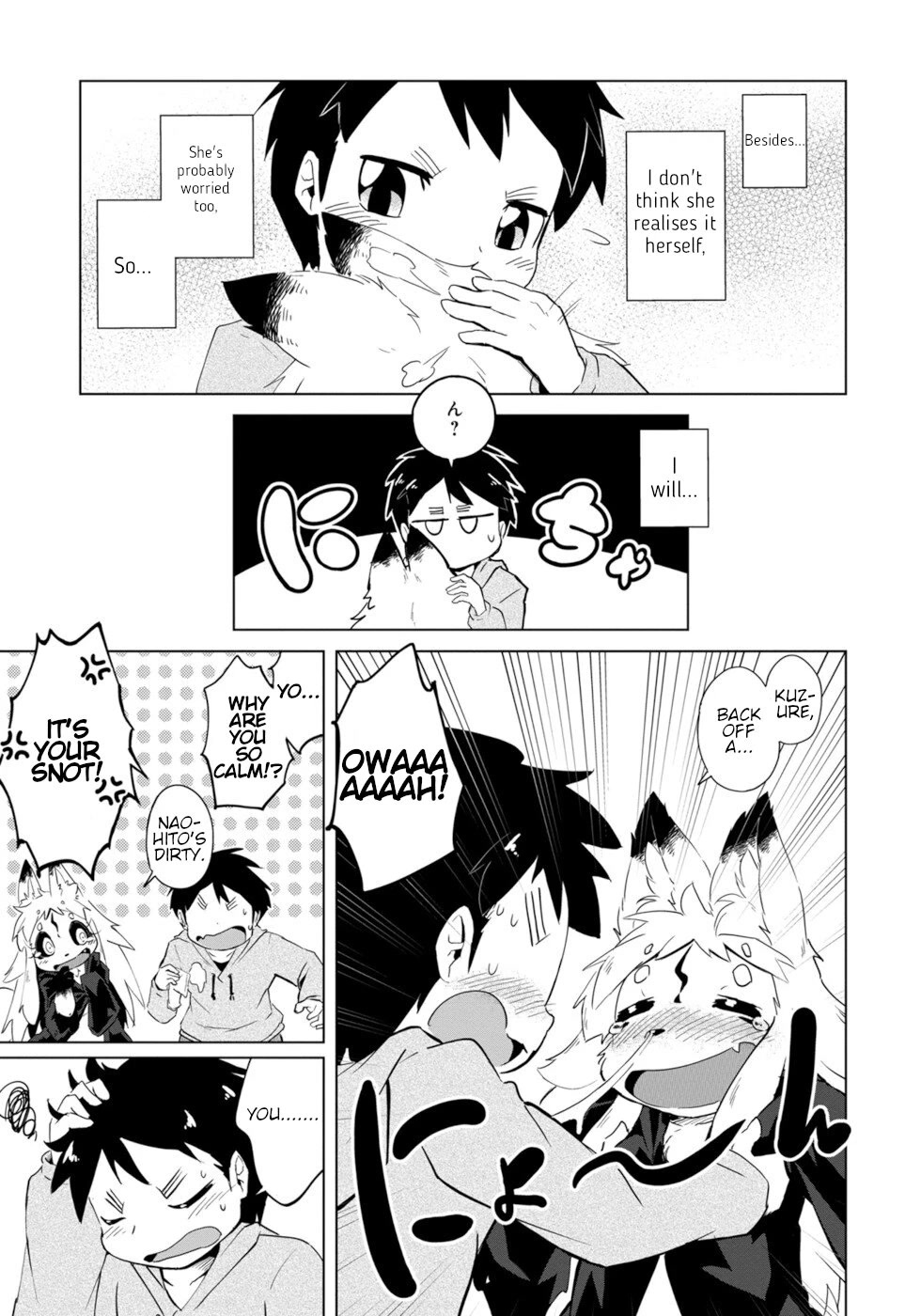 Disaster Fox Kuzure-Chan - Chapter 3: The Disaster Fox Is Here 3